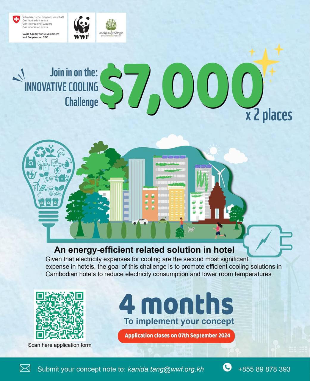 Innovative Cooling Challenge Program Opportunity