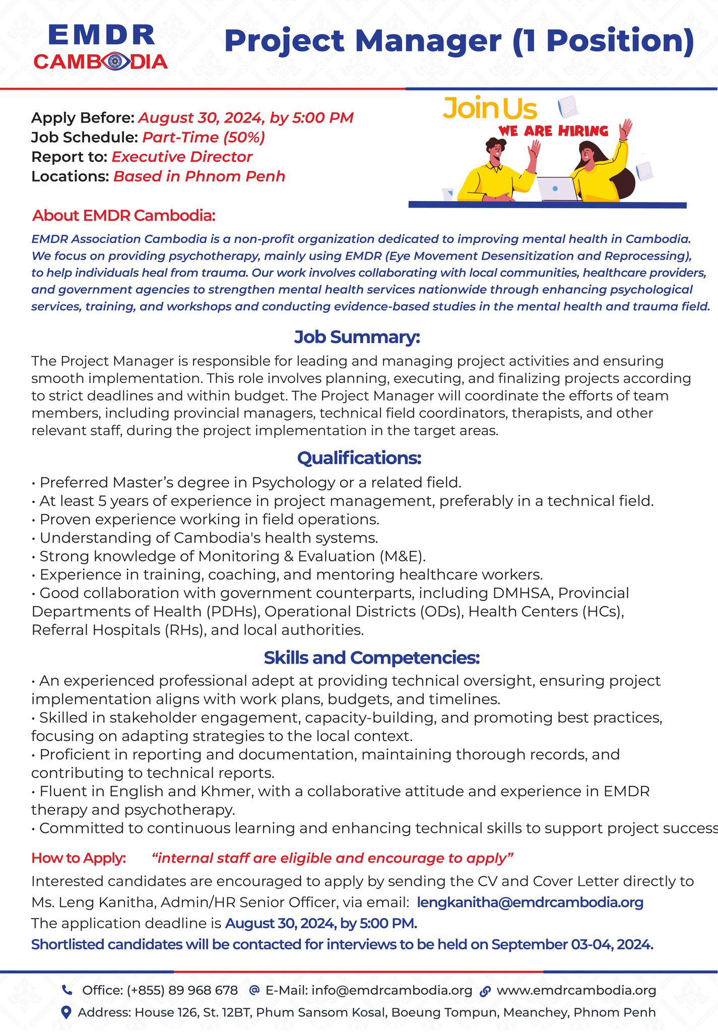 Project Manager Position Opportunity