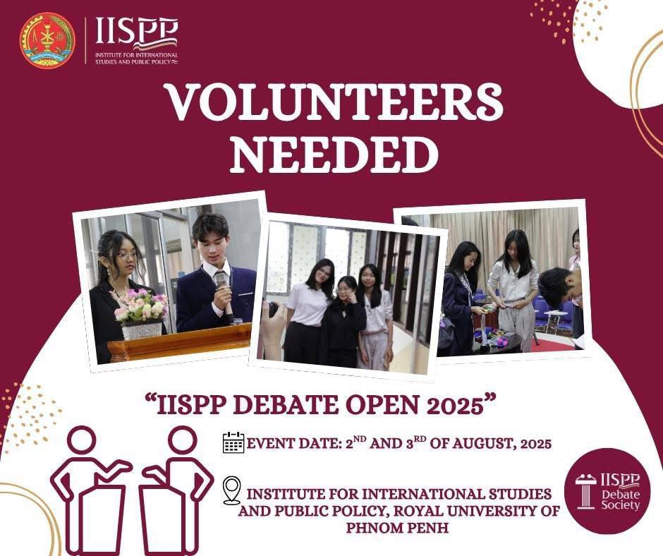 Volunteer Opportunities for IISPP Debate Open 2025