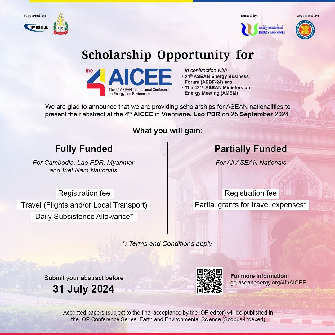AICEE #Scholarship Opportunity! ​​​​​​​